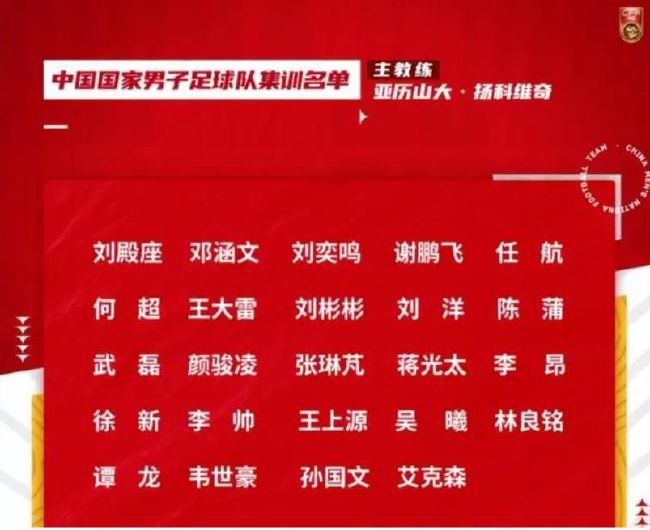 下半场宽萨送点，马特塔点射破僵局，乔丹阿尤两黄一红被罚下，萨拉赫推射破门打进红军生涯第200球，埃利奥特补时远射逆转比分，最终利物浦客场2-1逆转十人水晶宫。